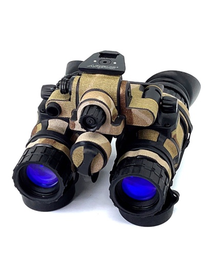 1431 MKII White Phosphor Ultimate Kit Gen III / MultiCam® / Turn-Key